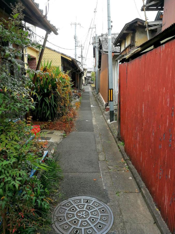 Yoshida Holiday home