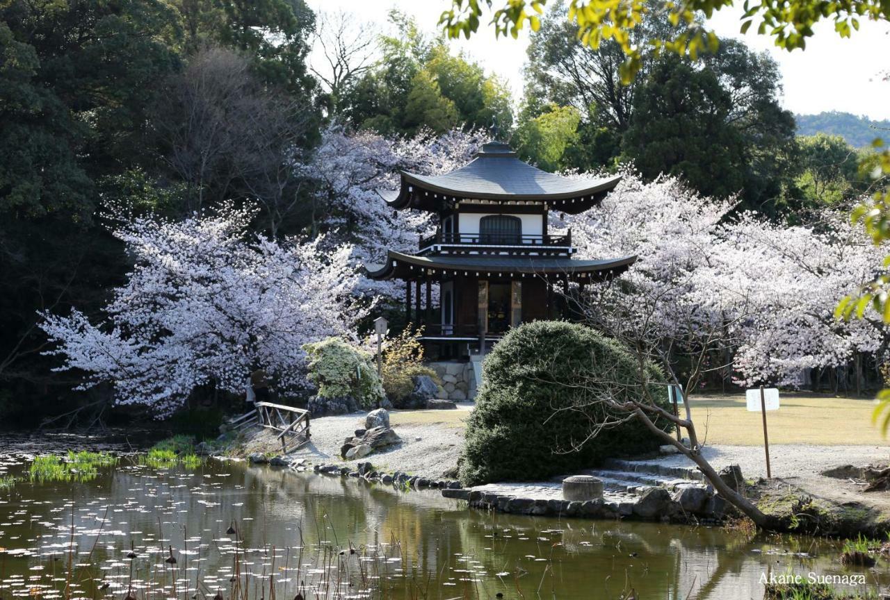 Yoshida Holiday home Kyoto