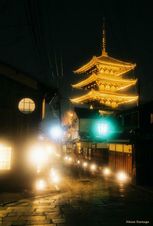 Holiday home Yoshida