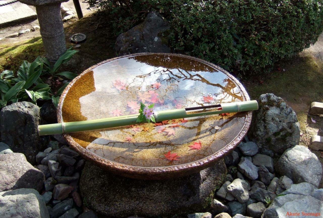 Yoshida *