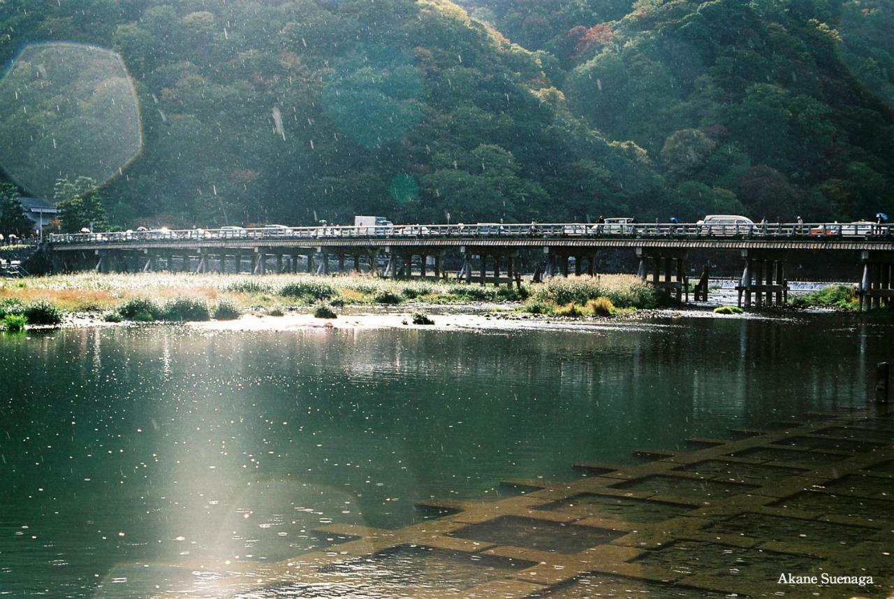 Yoshida Holiday home