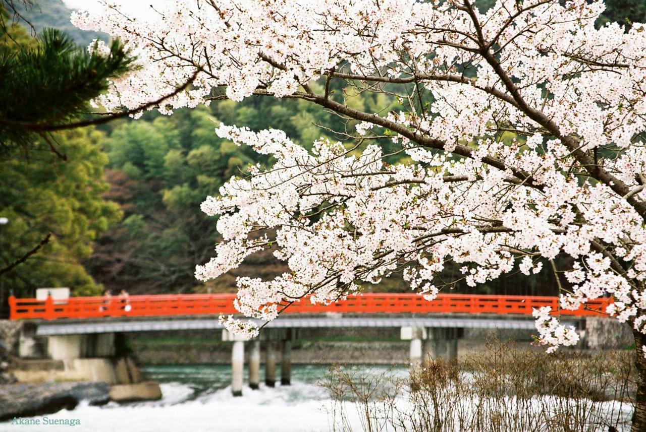 Yoshida * Kyoto